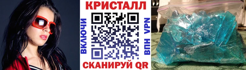 Amphetamine 97%  где можно купить   Котельники 