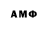 МЕТАДОН мёд kosoy noob