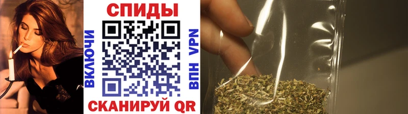 Бутират GHB  купить наркотик  Котельники 