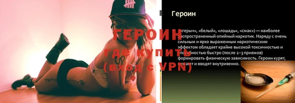 ешки Сатка