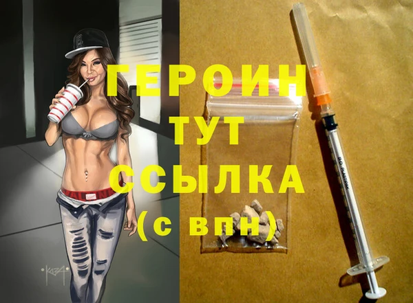 ешки Сатка