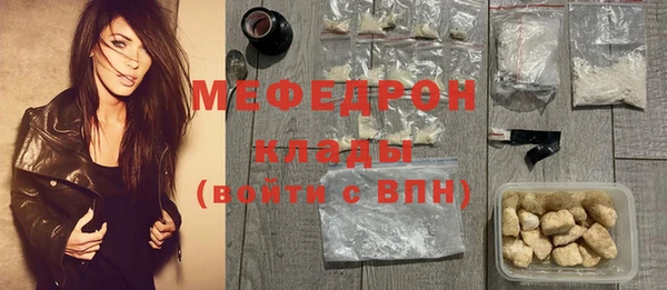 ешки Сатка