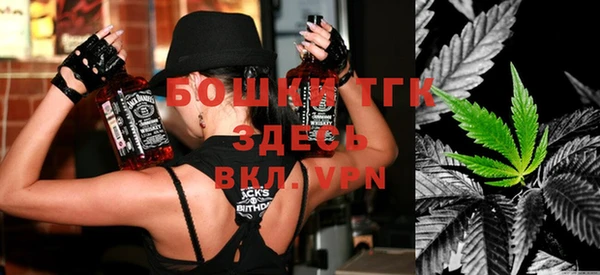 экстази Сафоново