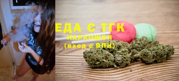 ешки Сатка