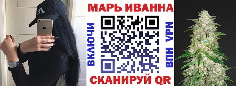 купить наркоту  Котельники  Бошки Шишки Bruce Banner 